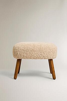Mid-Century Solid Wood Ottoman with Curved Seat – Walnut Finish & Tan Upholstery