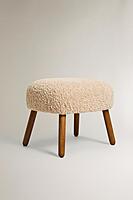 Mid-Century Solid Wood Ottoman with Curved Seat – Walnut Finish & Tan Upholstery Mid-Century Solid Wood Ottoman with Curved Seat – Walnut Finish & Tan Upholstery