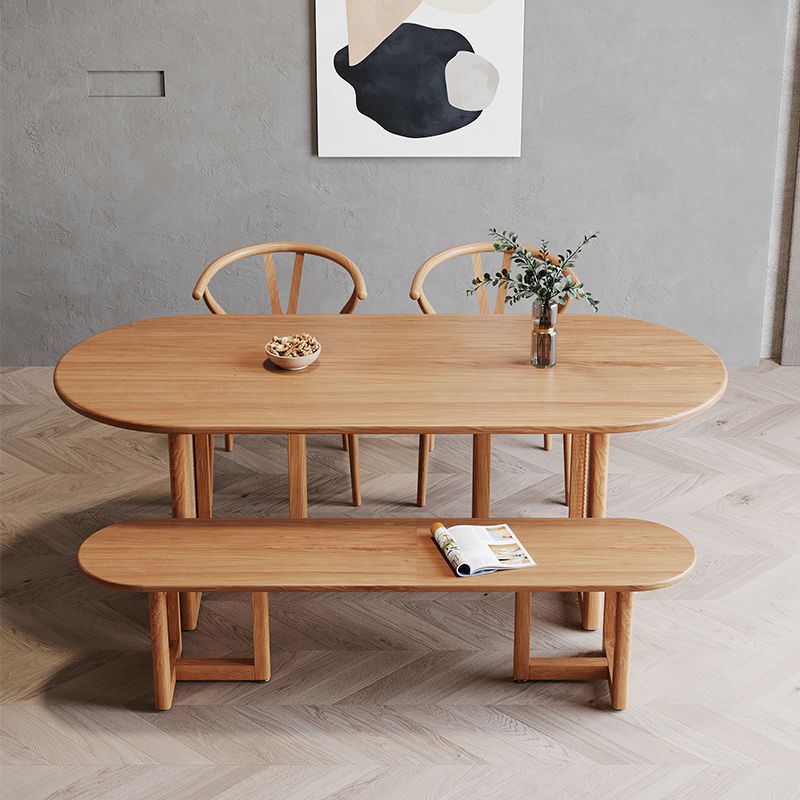 Modern Boho Rattan Dining Table