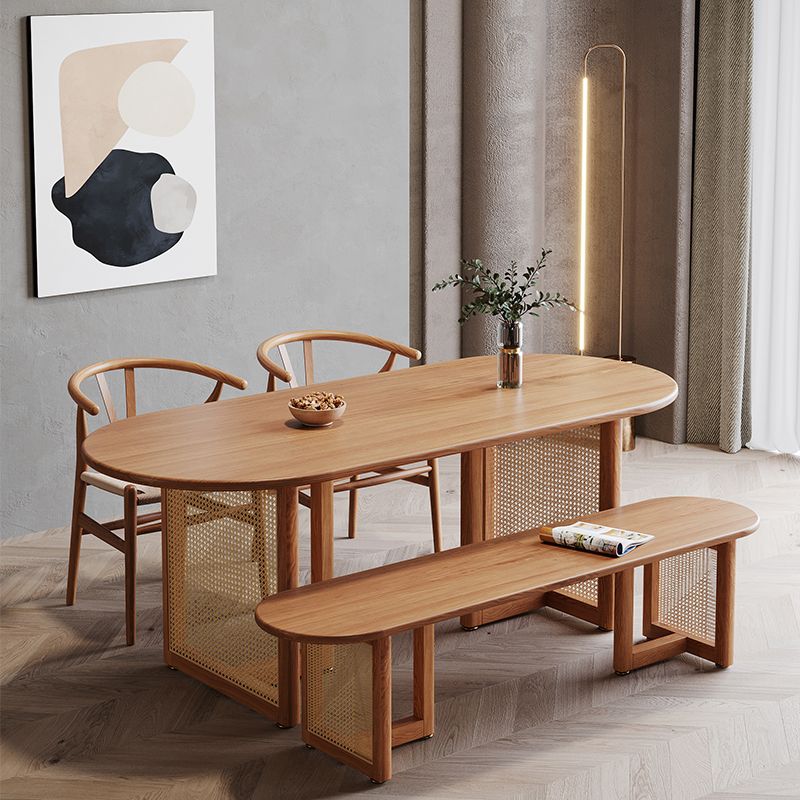 Modern Boho Rattan Dining Table